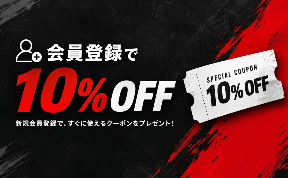 coupon.png