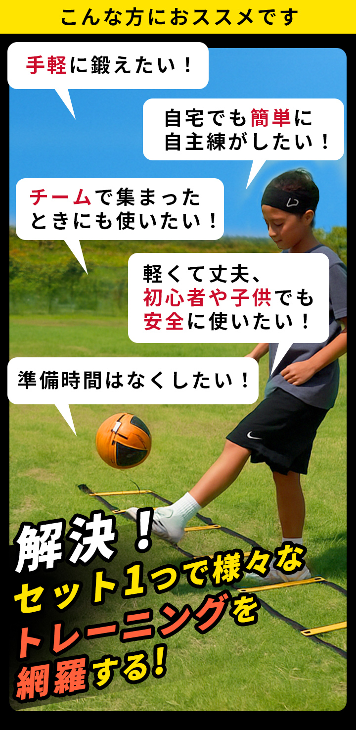 こんな方におすすめです